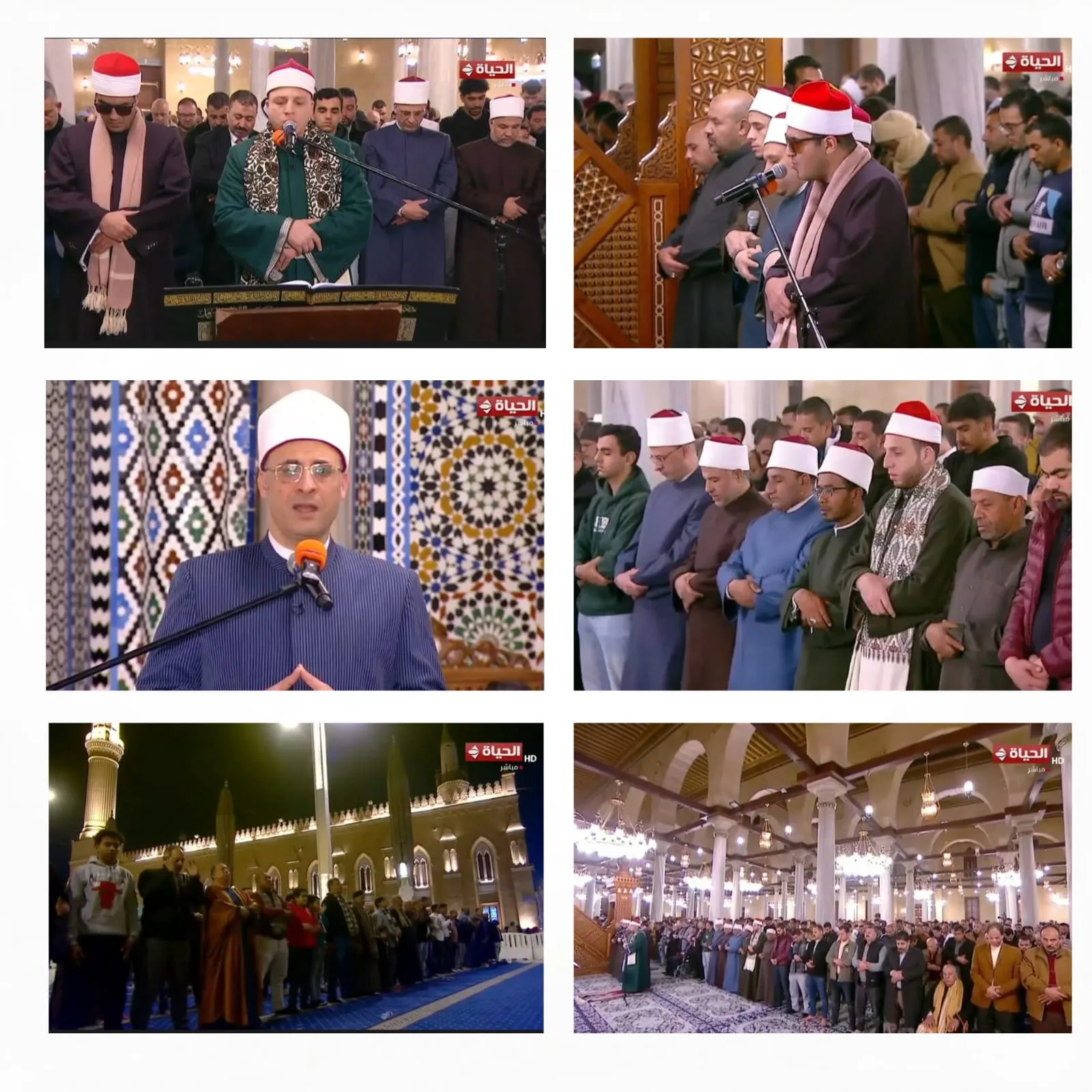 الليلة الثامنة عشرة صلاة العشاء والتراويح من مسجد سيدنا الإمام الحسين رضي الله عنه