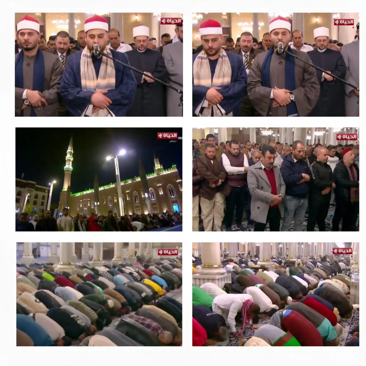 الليلة التاسعة عشرة صلاة العشاء والتراويح من مسجد سيدنا الإمام الحسين رضي الله عنه