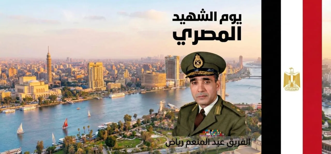 يوم الشهيد المصري.. الفريق عبد المنعم رياض "الجنرال الذهبي" الذي علم الأجيال معنى القيادة والشهادة