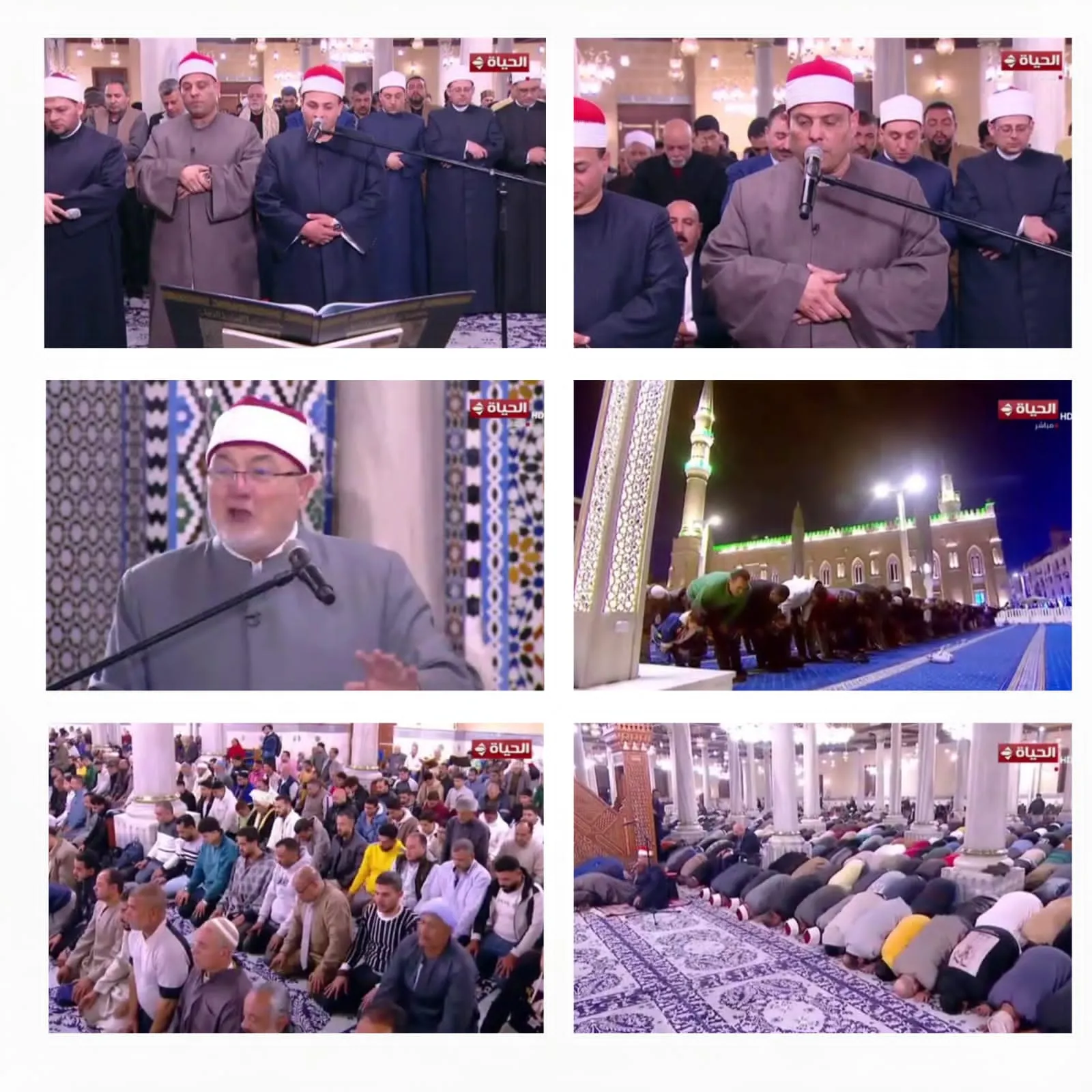 الليلة العشرون صلاة العشاء والتراويح من مسجد سيدنا الإمام الحسين رضي الله عنه