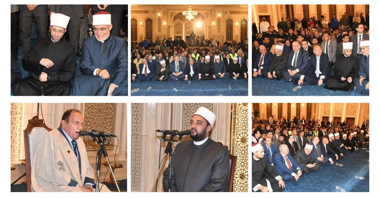 وزارة الأوقاف تحيي ذكرى فتح مكة المباركة لعام ١٤٤٧هـ