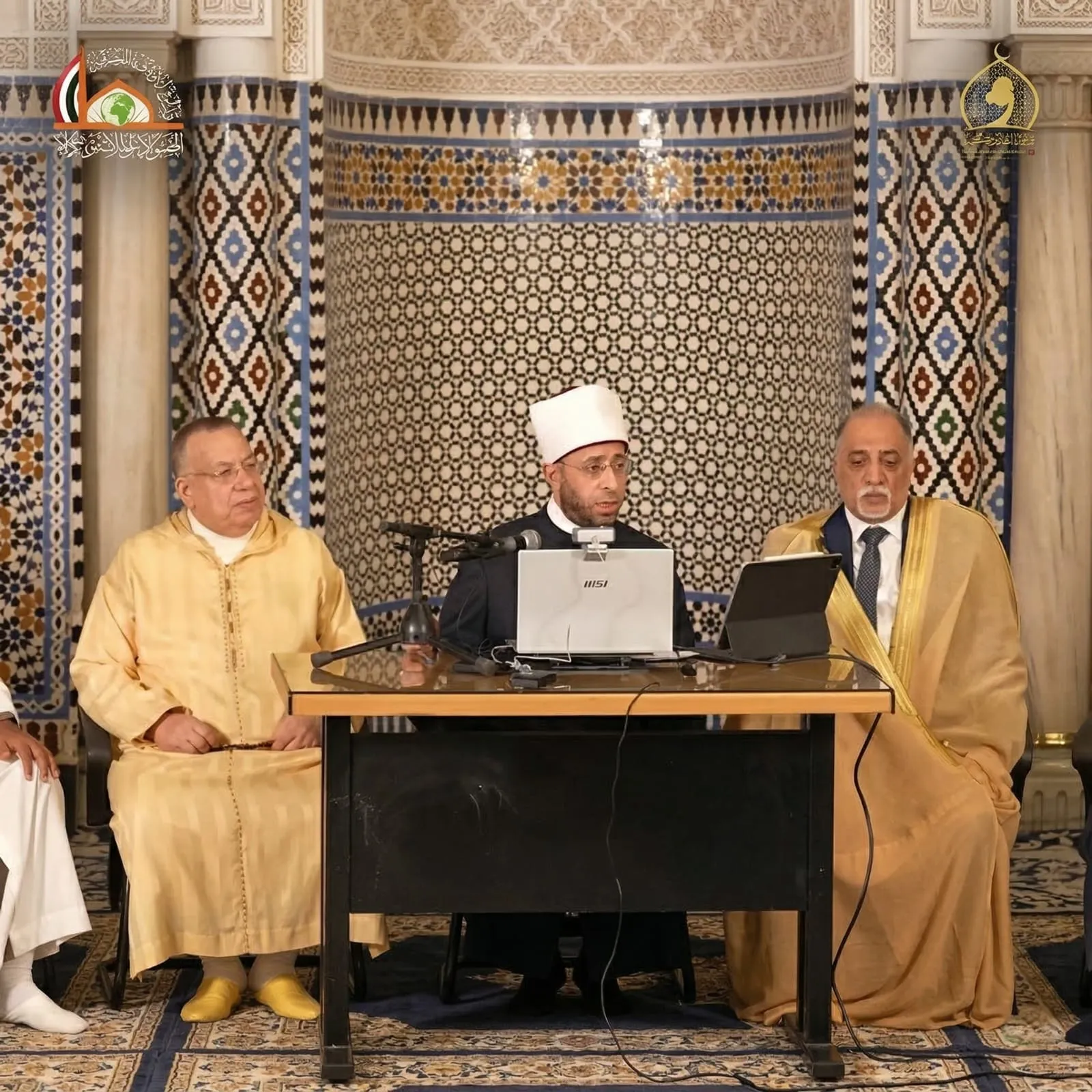 المجلس الأول من ملتقى الفكر الإسلامي الدولي