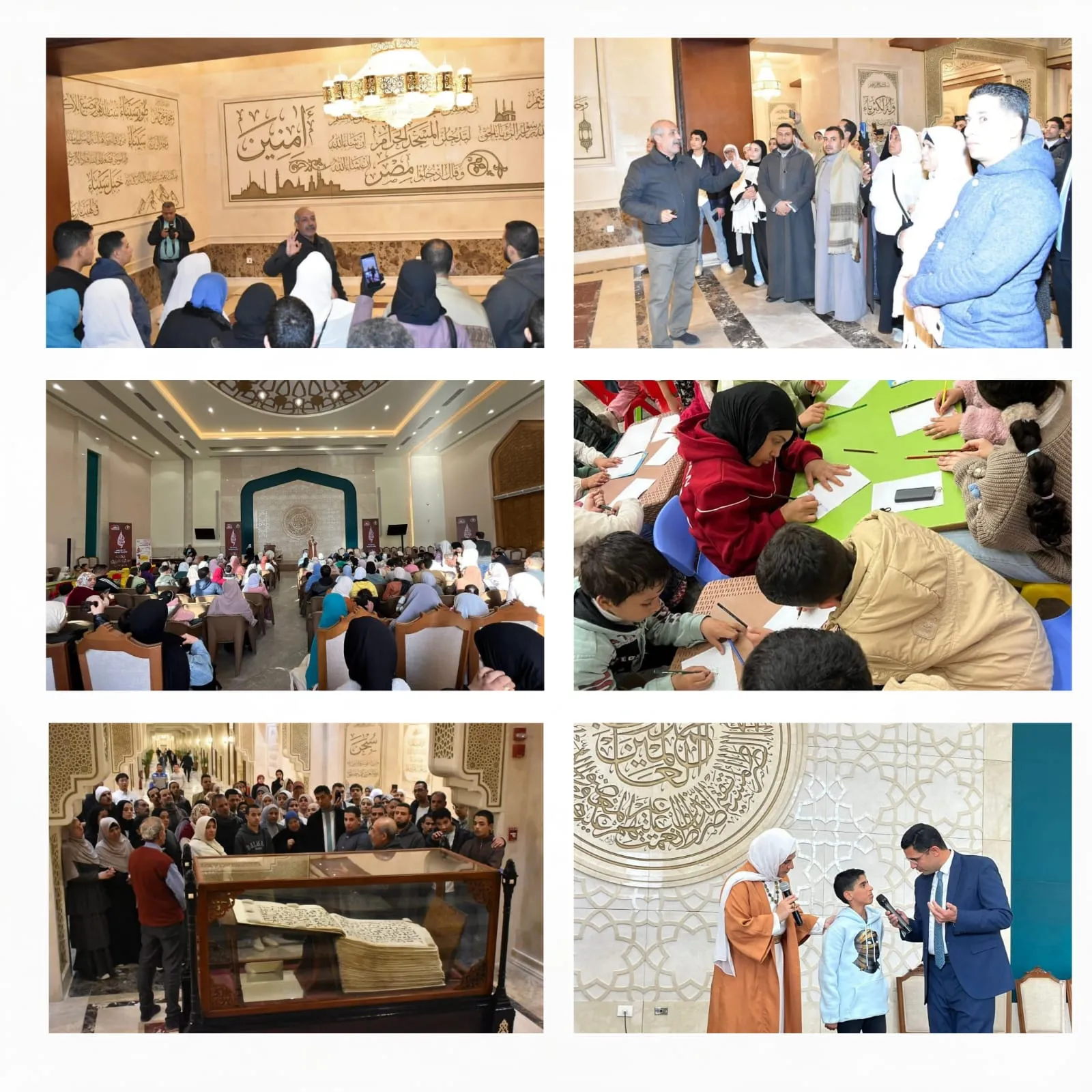 الليلة الرمضانية الخامسة للأسرة المصرية بمسجد مصر