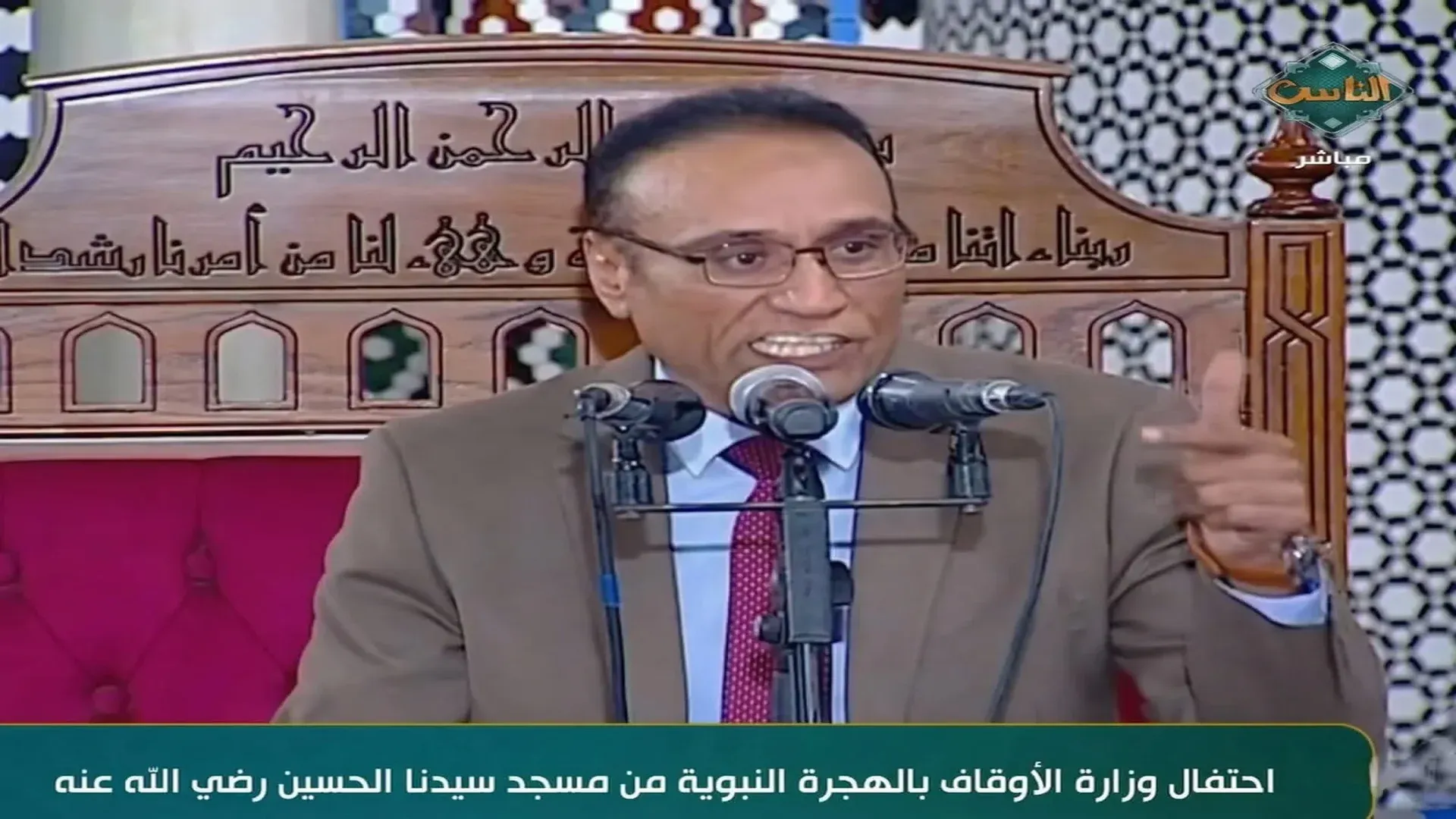 أجمل ما قيل عن الهجرة النبوية