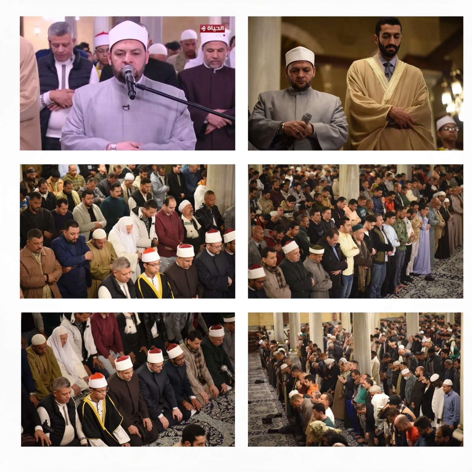 الليلة الخامسة والعشرون صلاة العشاء والتراويح من مسجد سيدنا الإمام الحسين رضي الله عنه