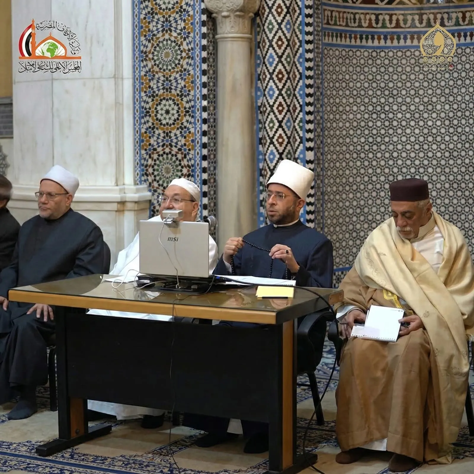 المجلس الرابع من ملتقى الفكر الإسلامي الدولي