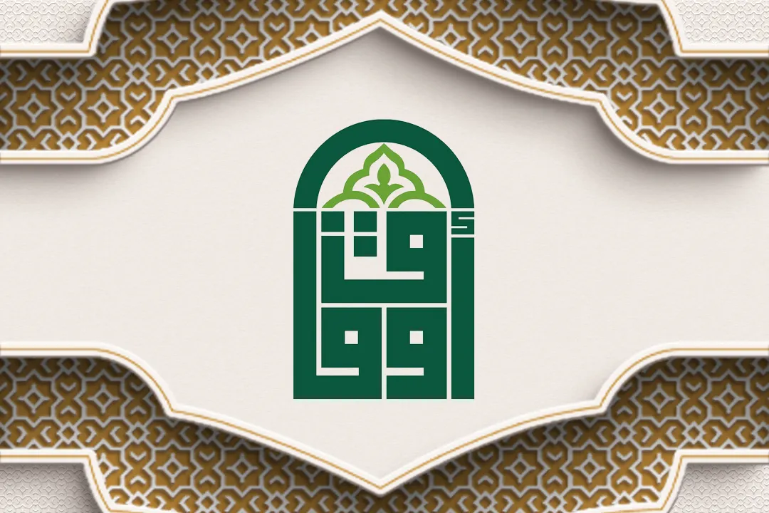 هيئة الأوقاف المصرية