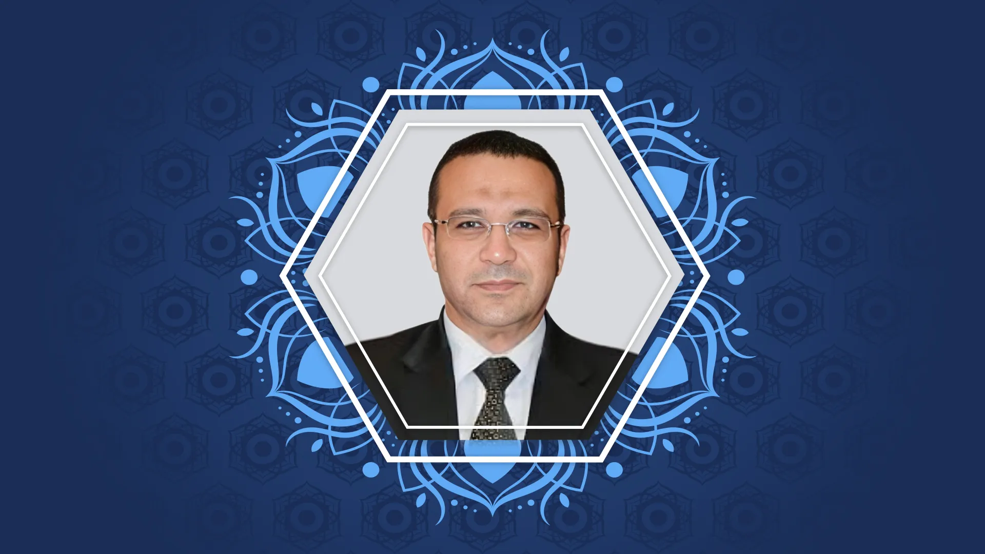 الأستاذ الدكتور محمد عبد الرحيم البيومى