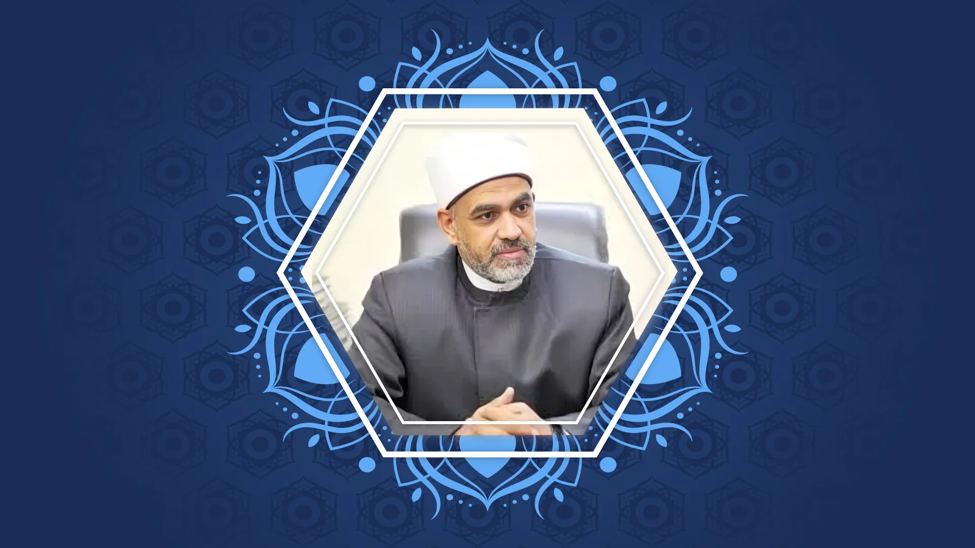 الدكتور/  محمد عزت محمد