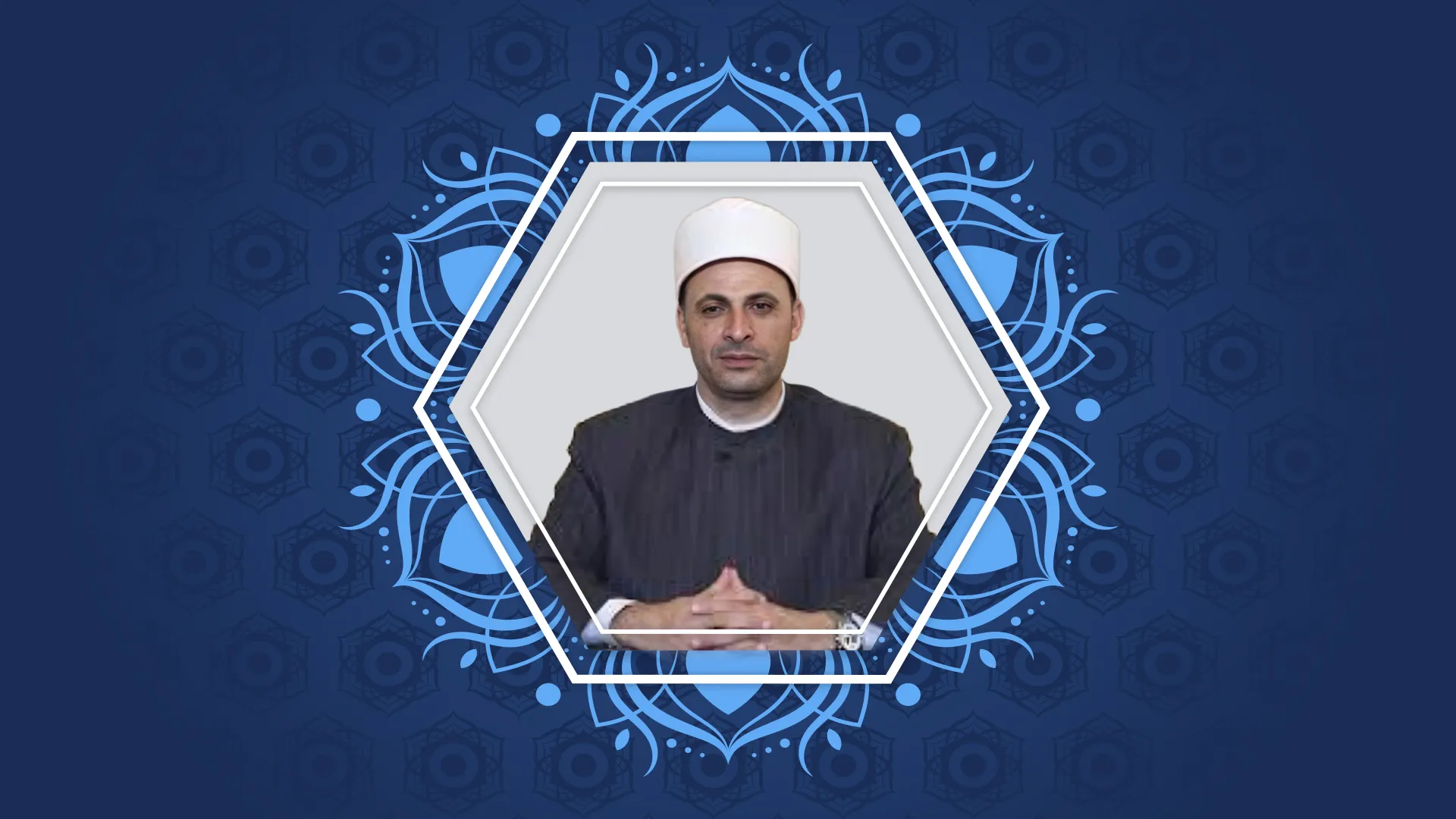 الدكتور/  هشام عبد العزيز علي