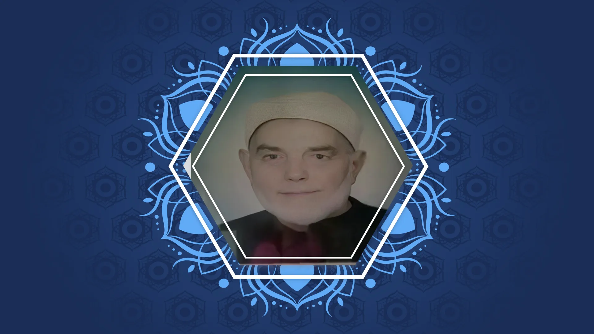السيد/ فتح الله يس محمد جزر