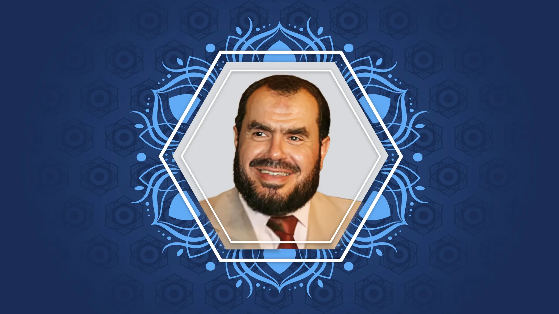 الدكتور صلاح سلطان
