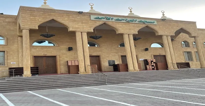 مسجد الواحد الأحد بمحافظة القليوبية