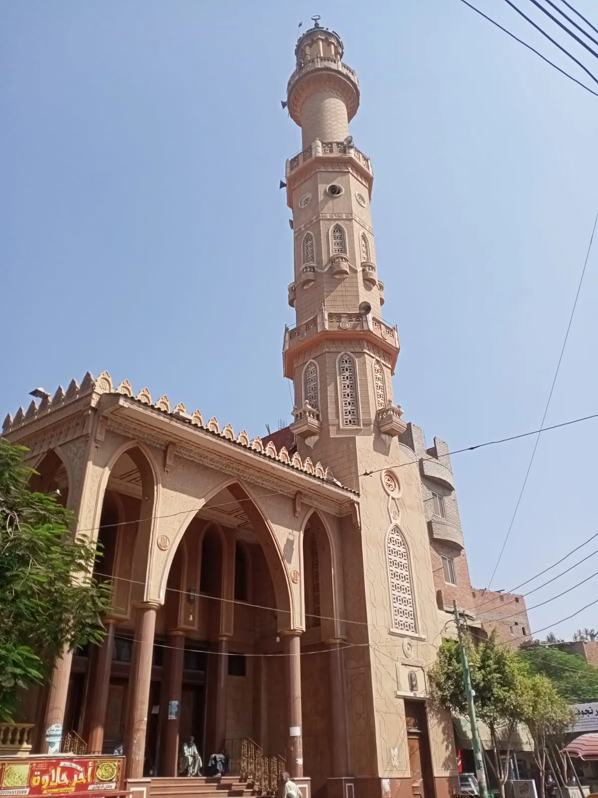 مسجد الحاج على غريب