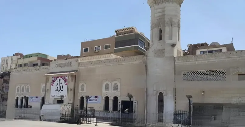 مسجد السادة الأربعين