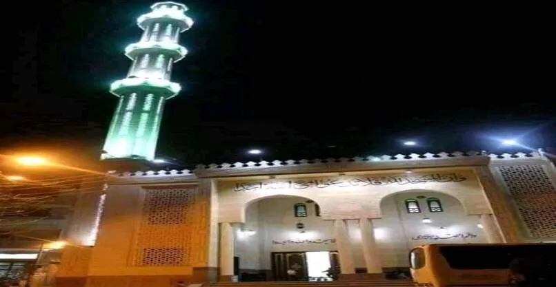 مسجد آل مشهور