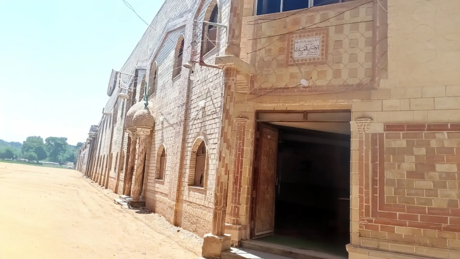 مسجد الشيخ أبو حسين العايدي