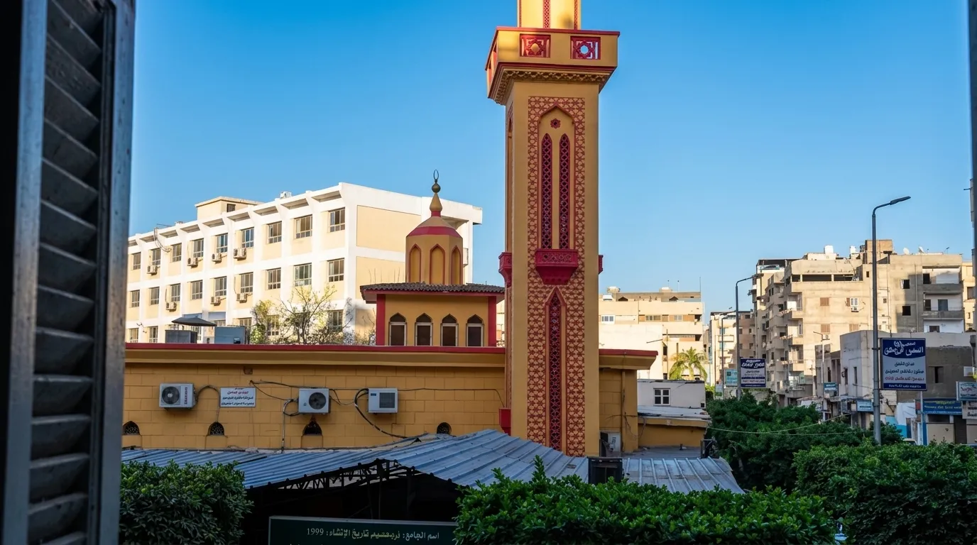 مسجد السد العالي بدمنهور