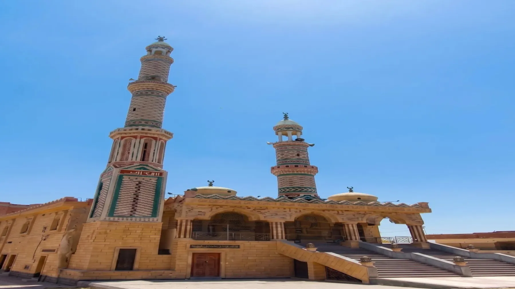 مسجد الرحمة - مركز إطسا