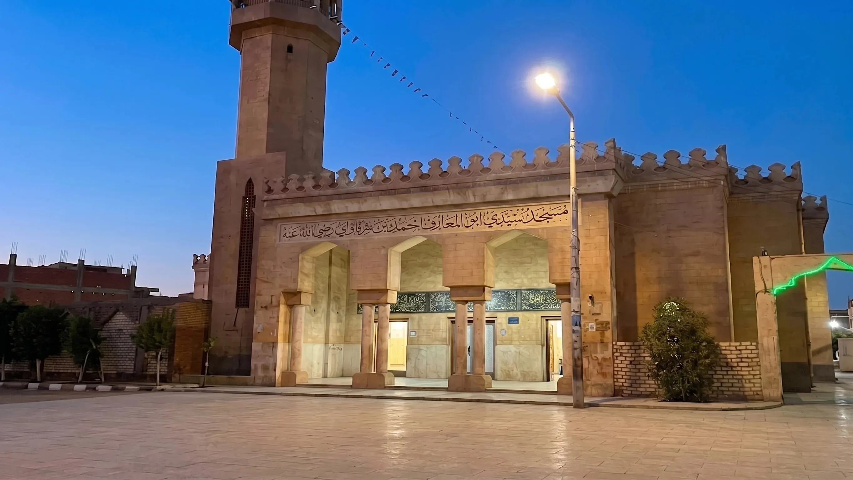مسجد سيدي أبي المعارف الشرقاوي بقنا