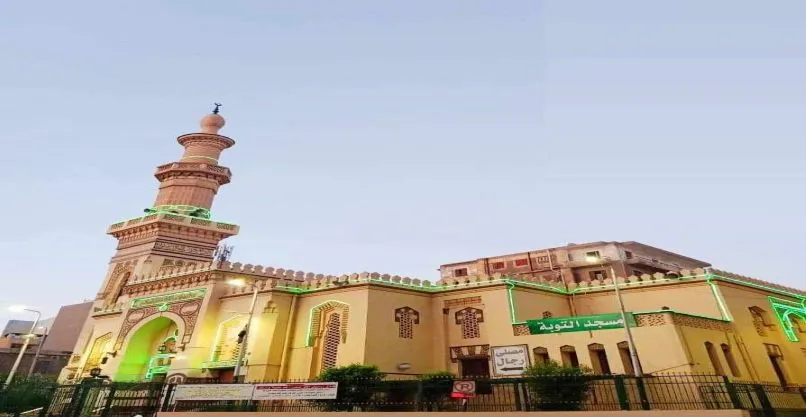 مسجد التوبة بدمنهور