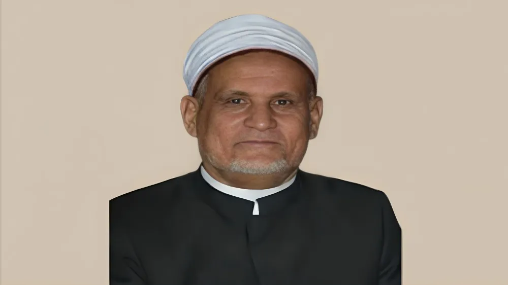 فضيلة الشيخ فؤاد عبد العظيم