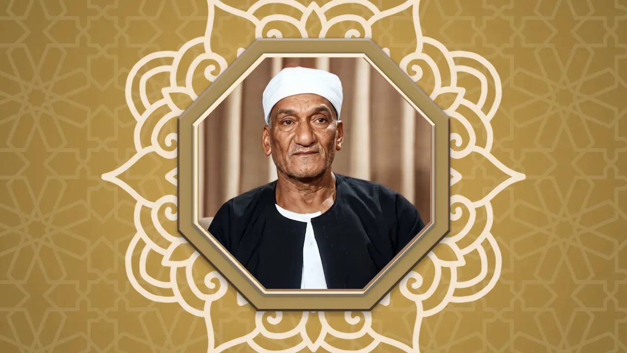 فضيلة الشيخ محمد سيد جاد الحق