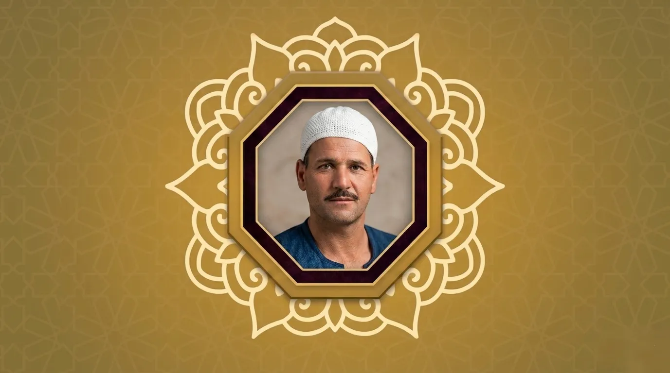فضيلة الشيخ محمد بن عبد الرحيم العدوي