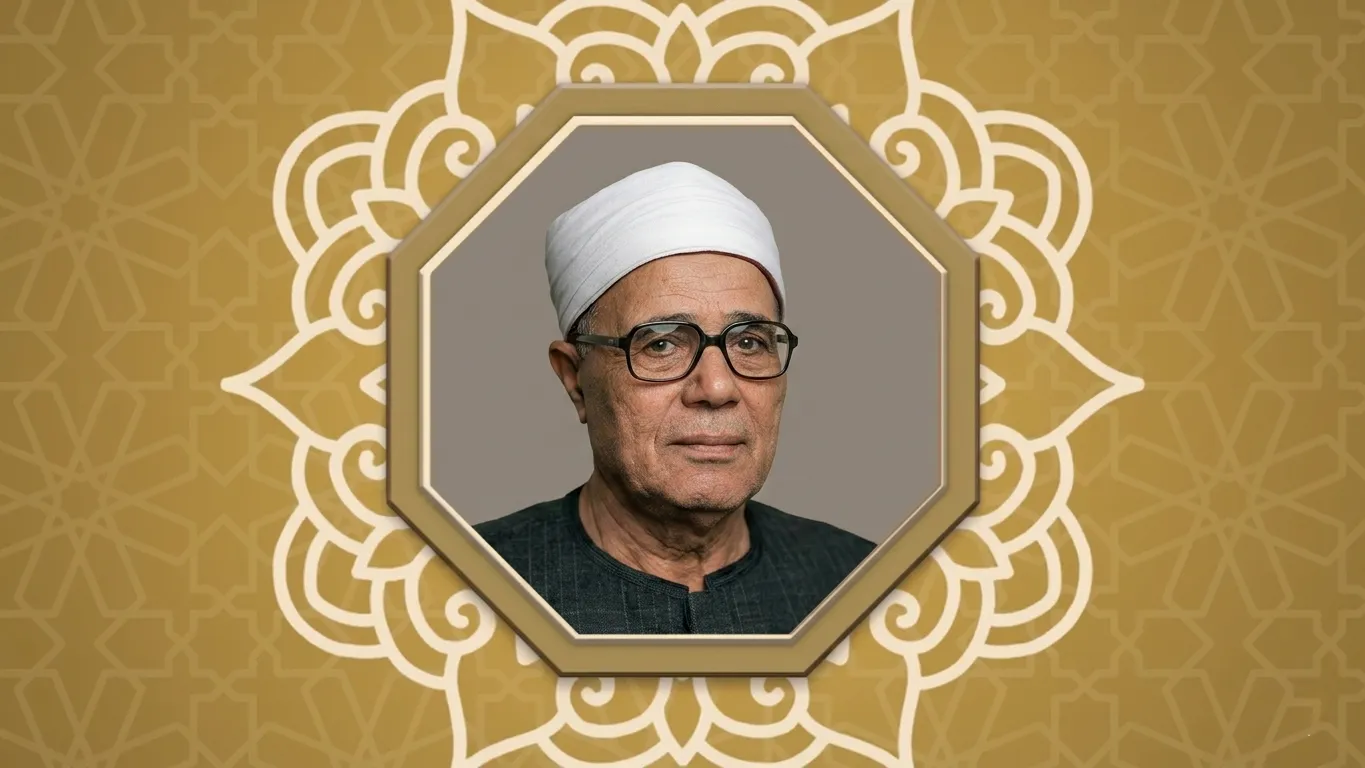 فضيلة الشيخ عبد الجليل تهامي