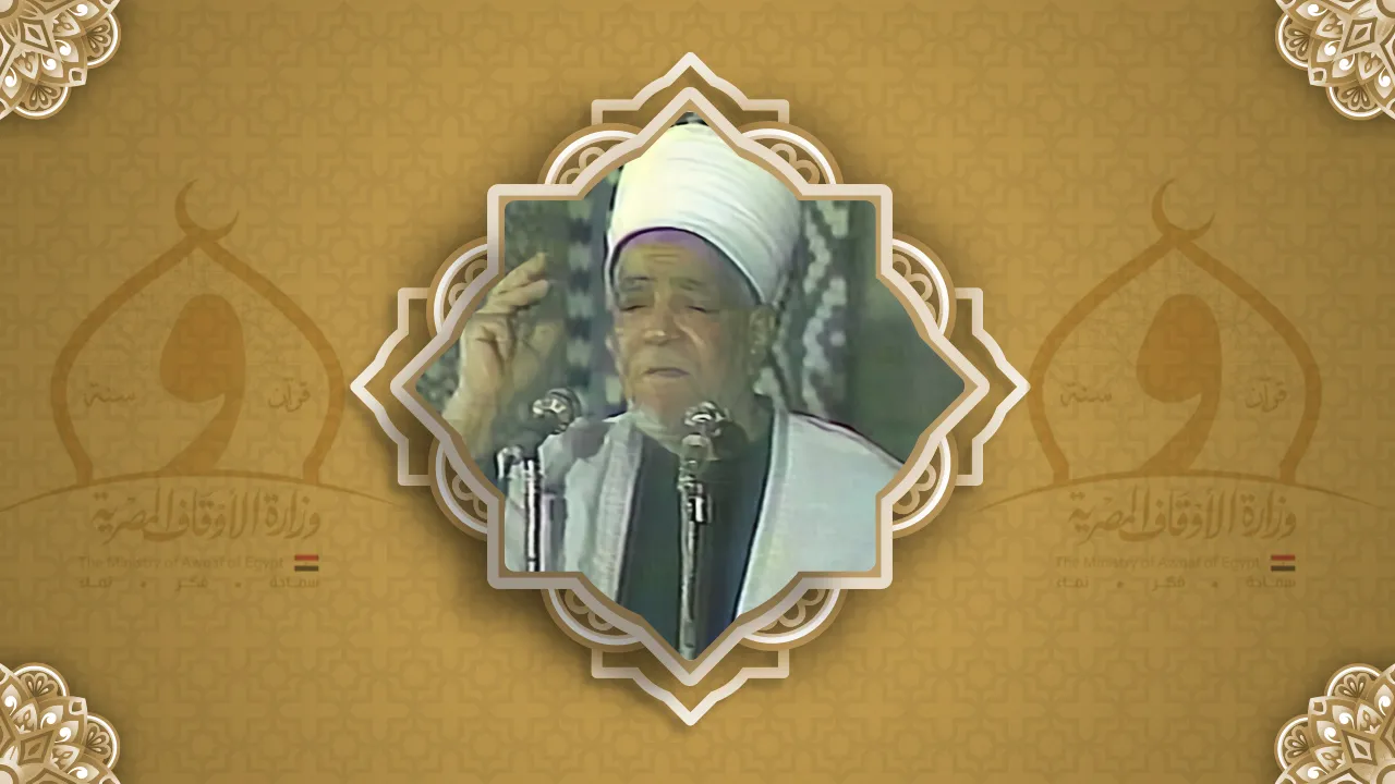 محمد عبد الواحد أحمد