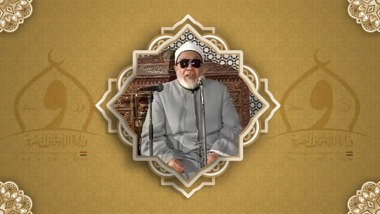 فضيلة الشيخ أحمد فرحات