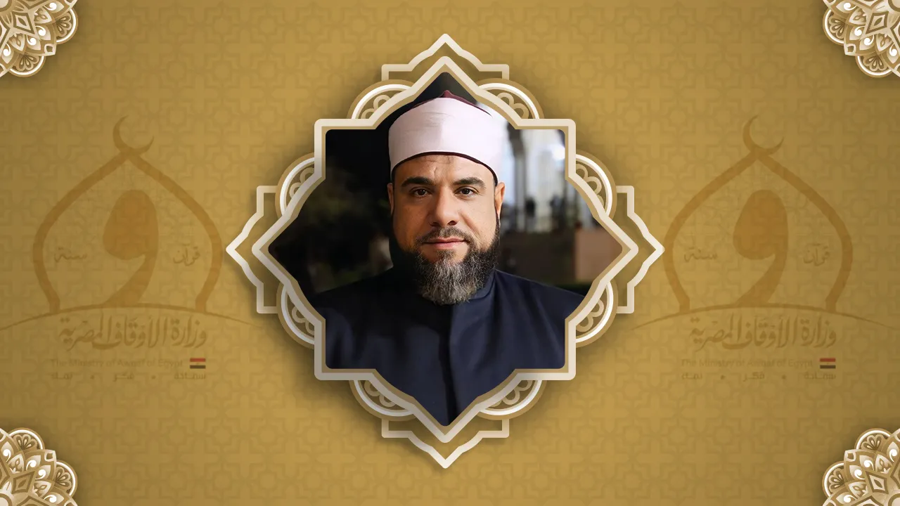 محمد عجمي