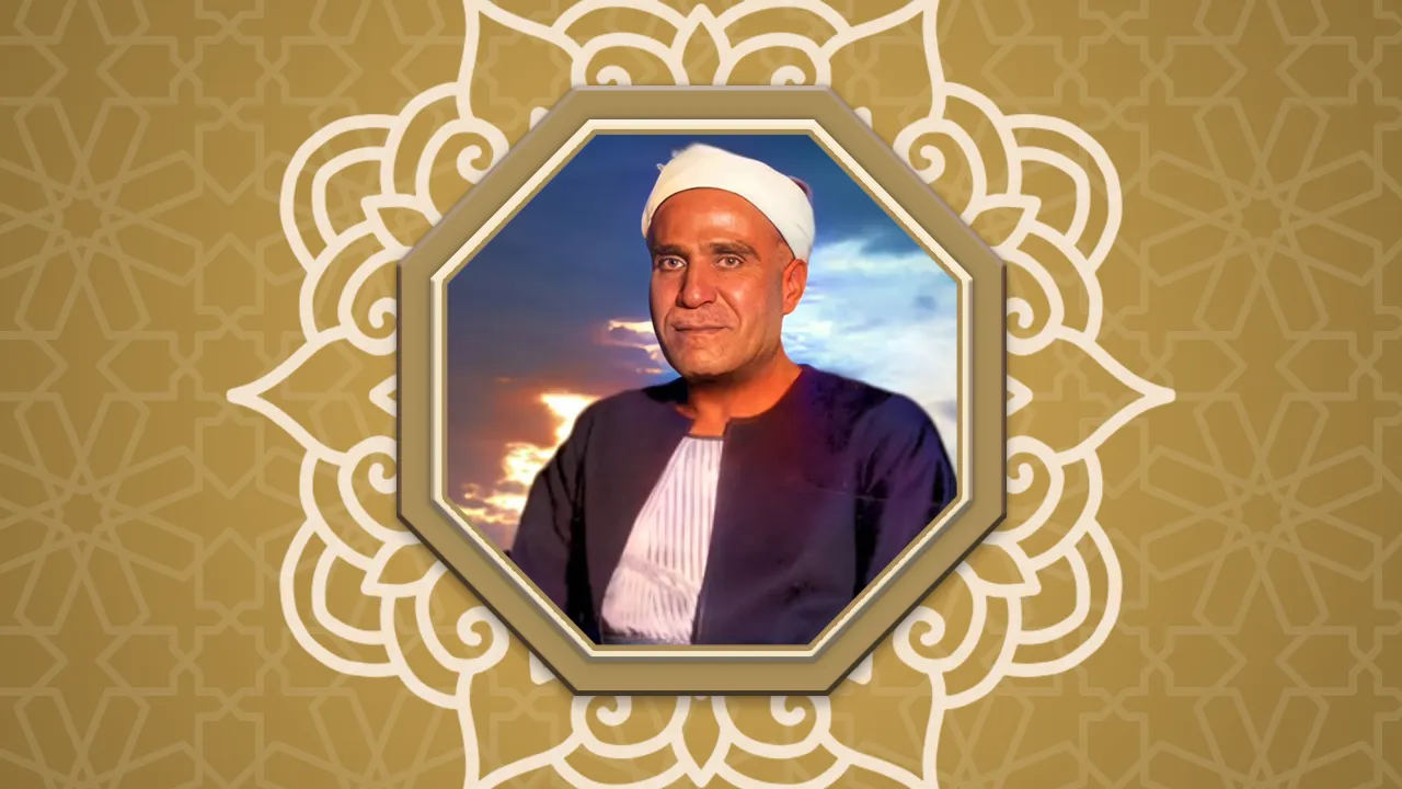 الشيخ مصطفى باشا عبد الرازق