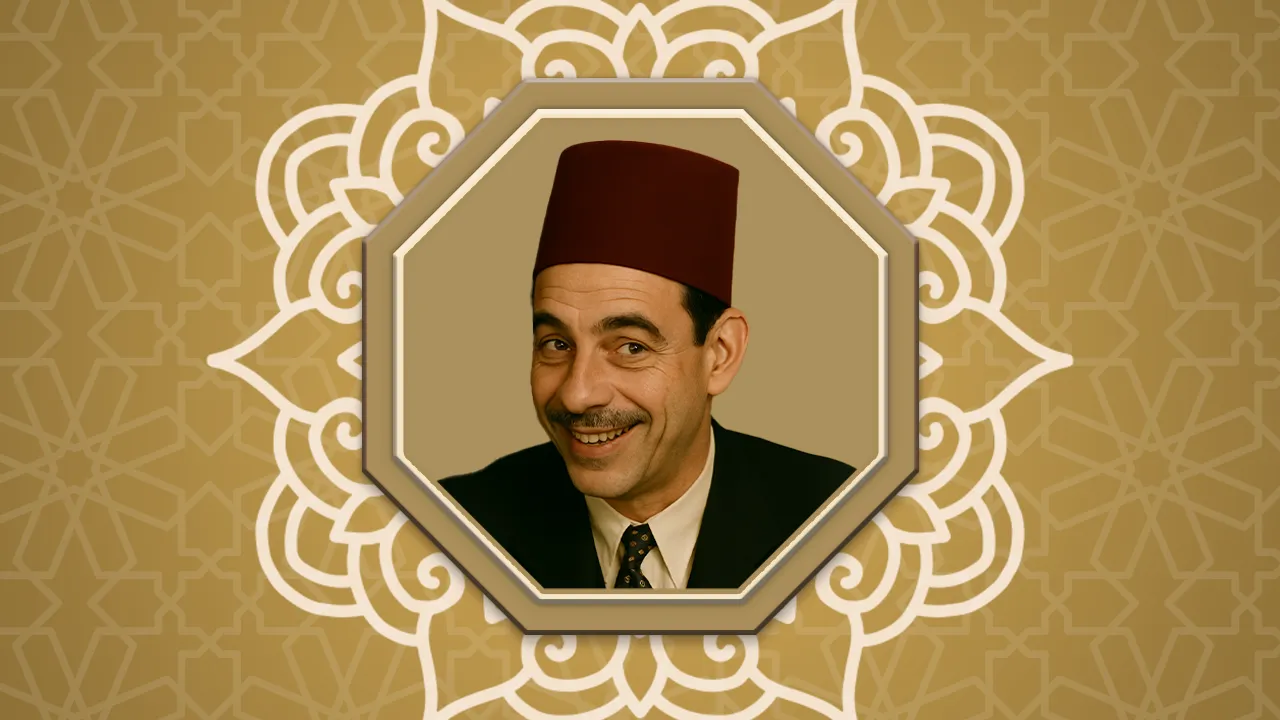 عبد الرحمن عزام بك