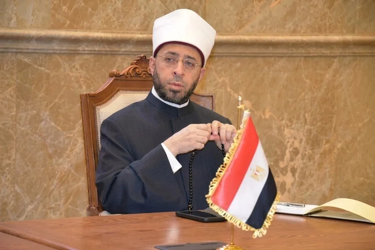 الأستاذ الدكتور: أسامة الأزهري