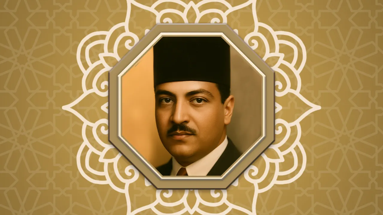 عبد الحميد عبد الحق بك