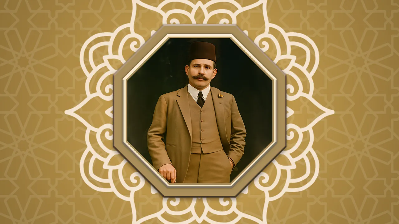 محمد محب باشا
