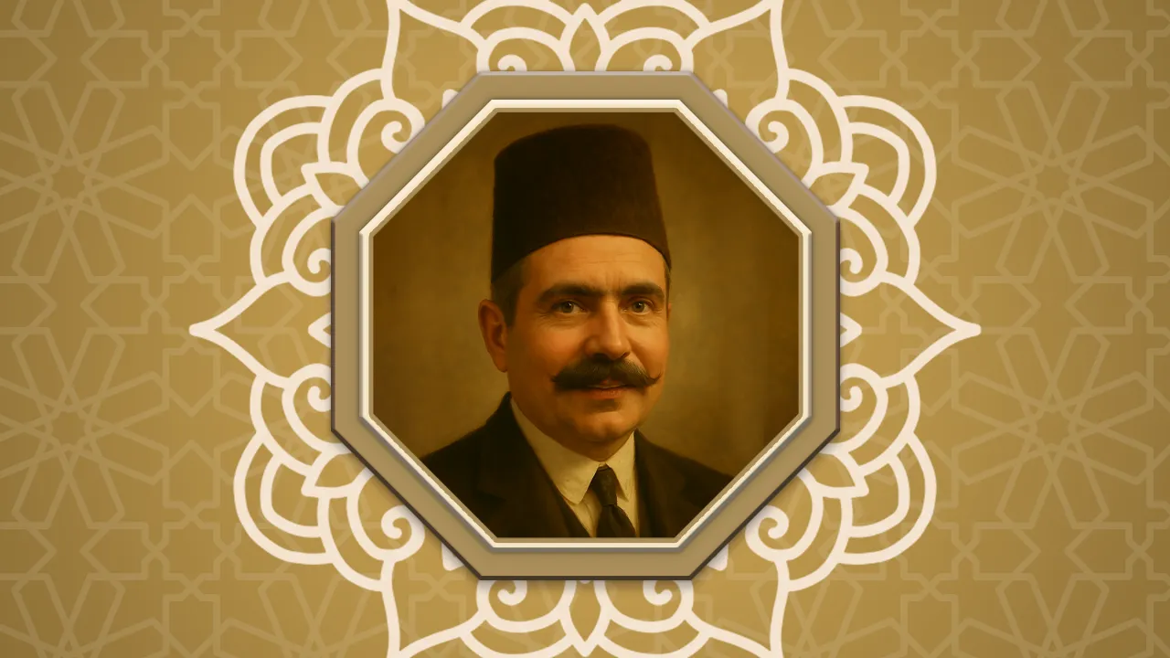 أحمد مدحت يكن باشا