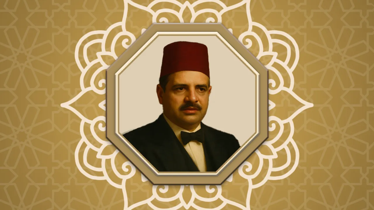 يس أحمد باشا