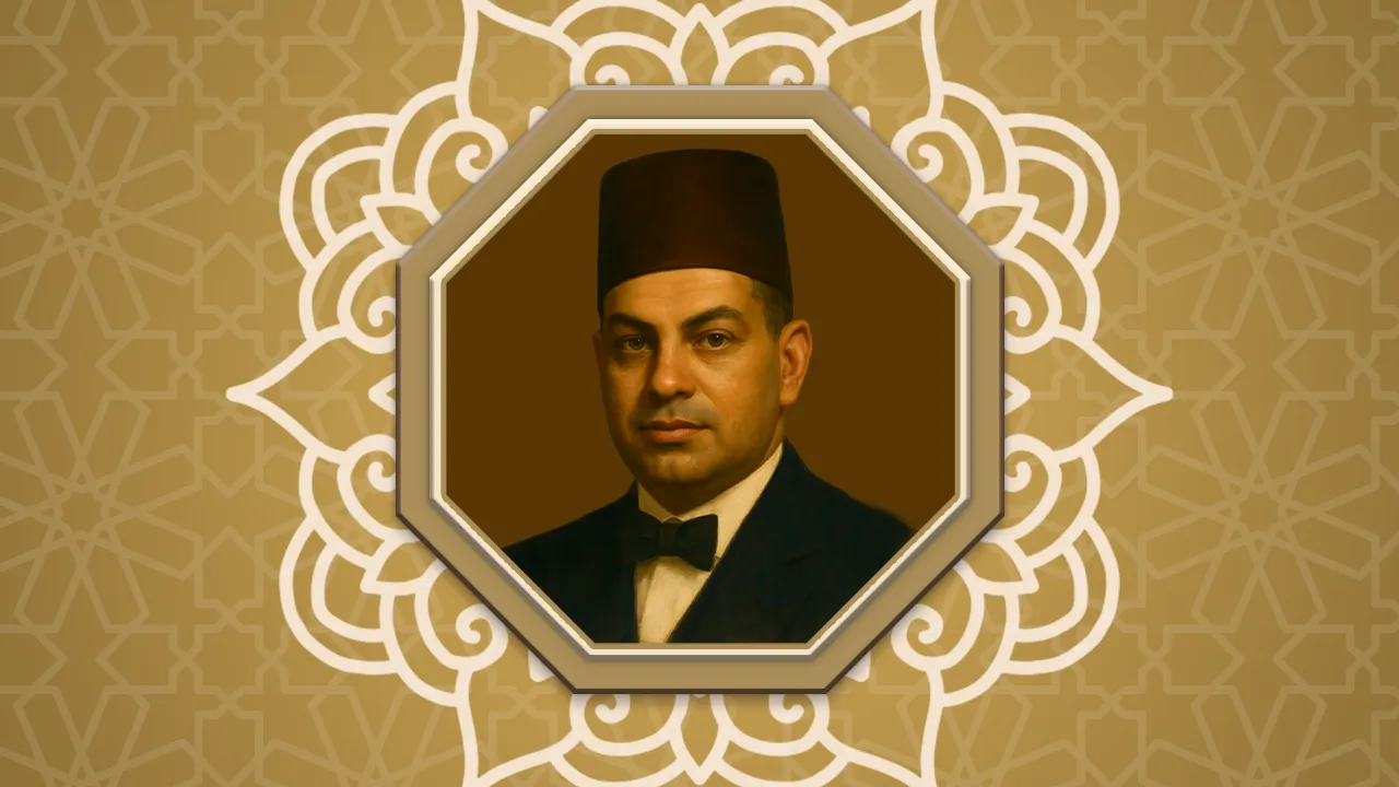 حسین محمد الجندي باشا