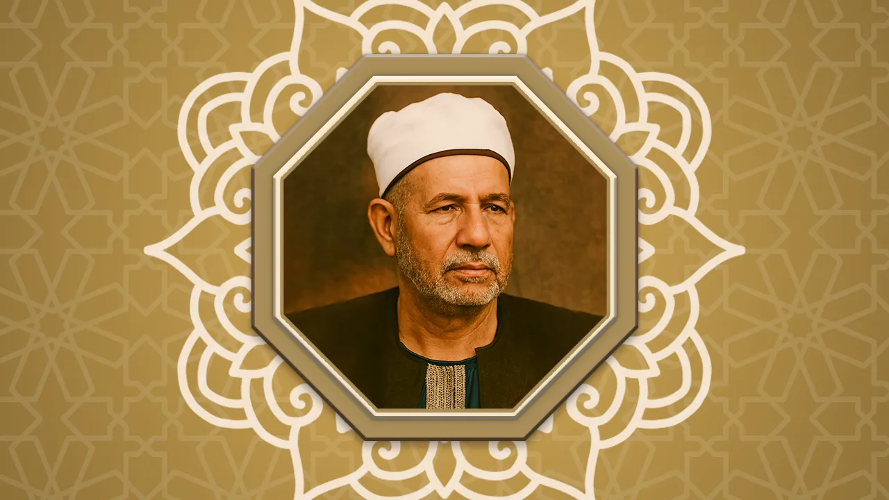فضيلة الشيخ/ محمد أحمد فرج السنهوري