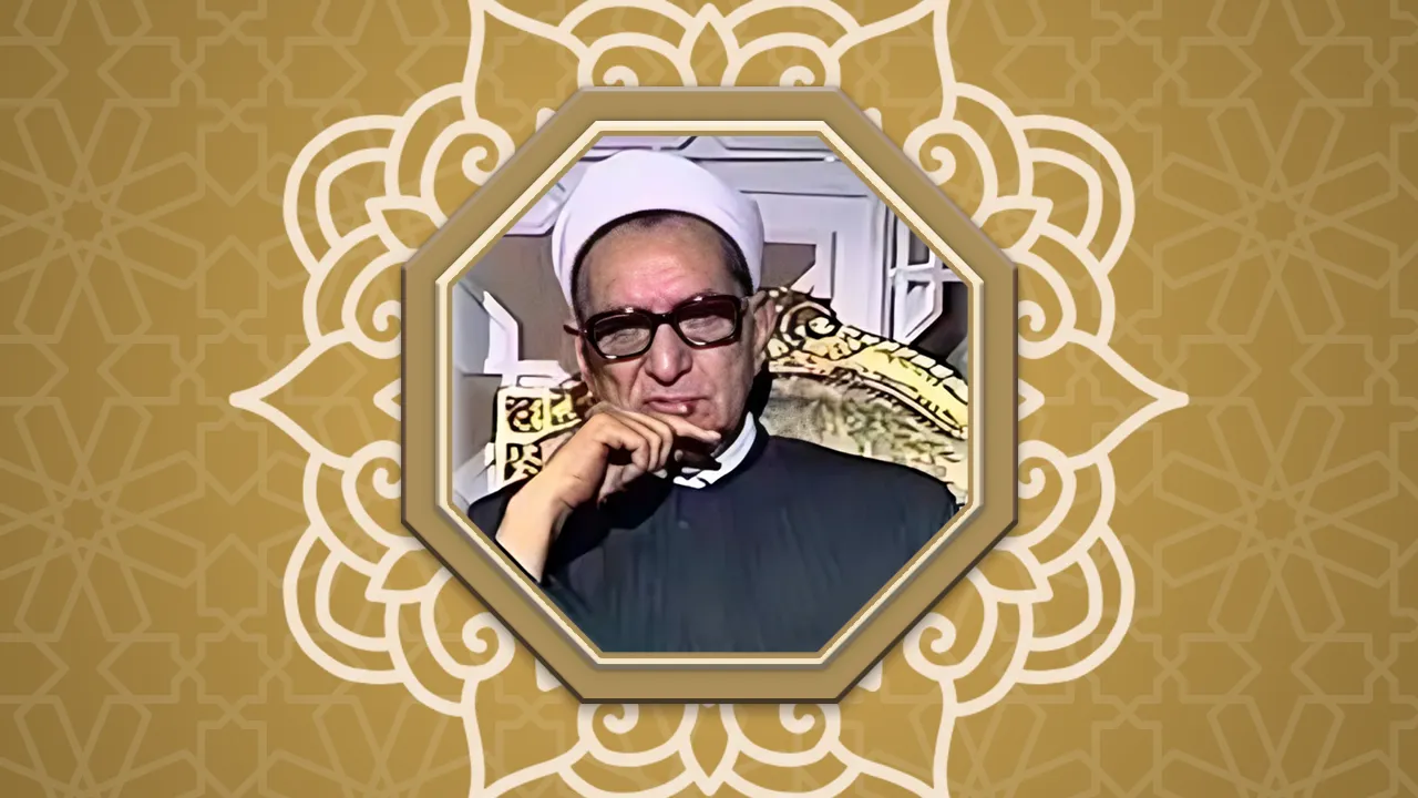 فضيلة الشيخ/ أحمد حسن الباقوري