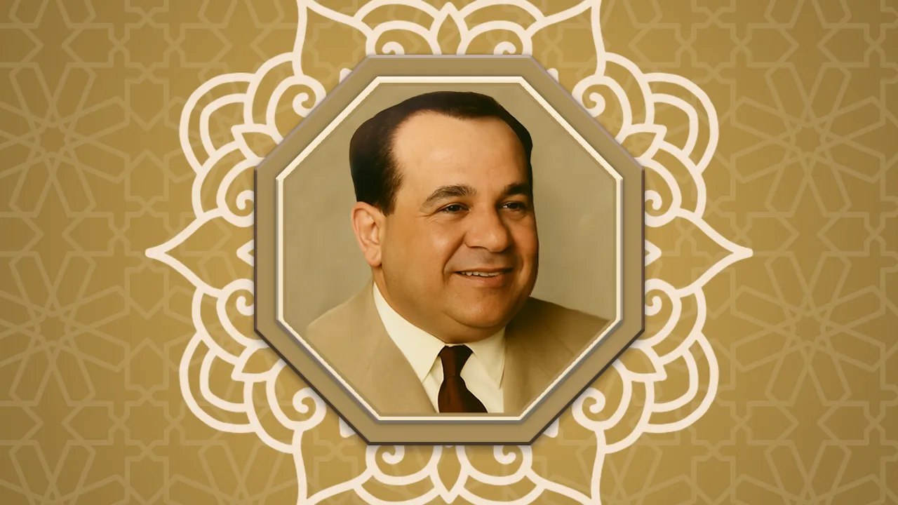 أ.د/ محمد محمد البهي