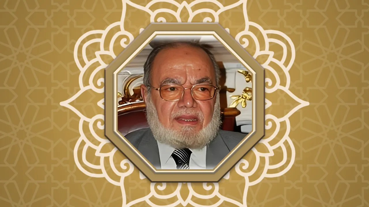 أ.د/ محمد الأحمدي مليجي أبو النور