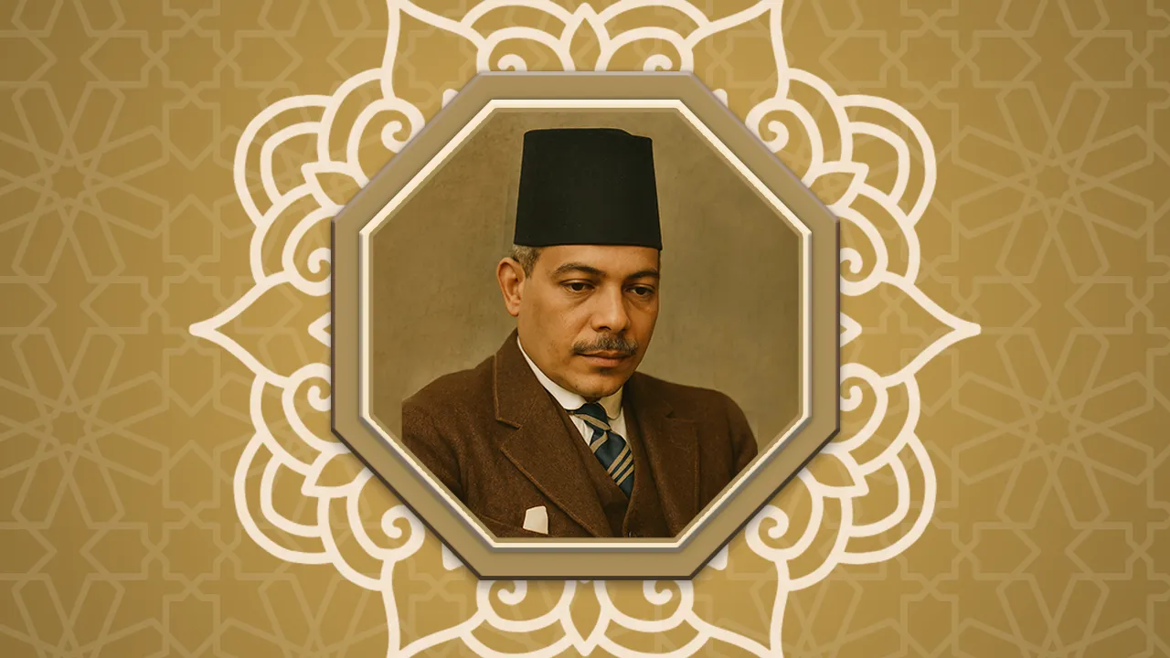 محمد علي بك