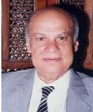 أ.د/  محمد إبراهيم الفيومي