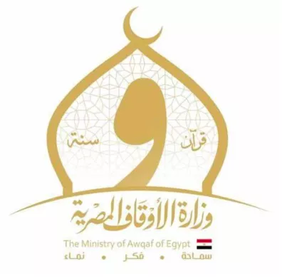 الشعار